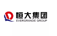 云梦恒大集团