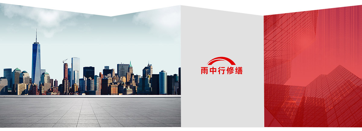 云梦第三方维保服务