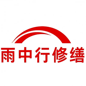 云梦屋面防水节点防水常见问题（渗漏高发区）