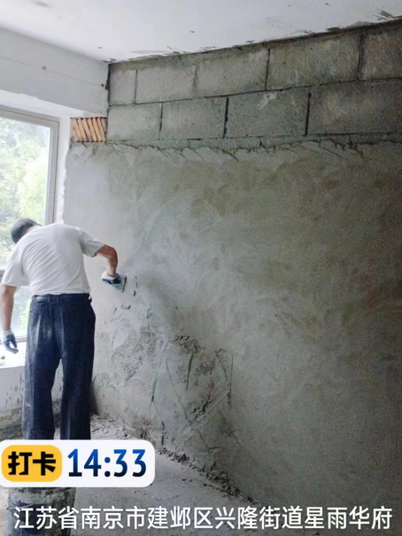 云梦墙面瓦工